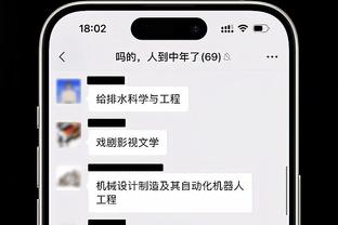 米切尔：贾勒特-阿伦应该入选全明星 他愿意做很多小事情